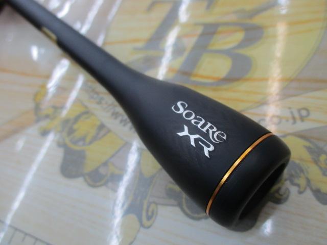 ソアレXR S58UL-S｜＠ベリーネット 日本最大新品中古釣具WEBショップ