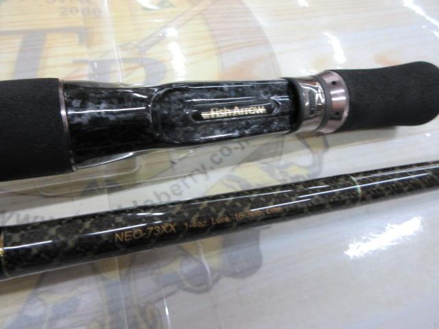 モンスタークイーンネオ NEO-73XX