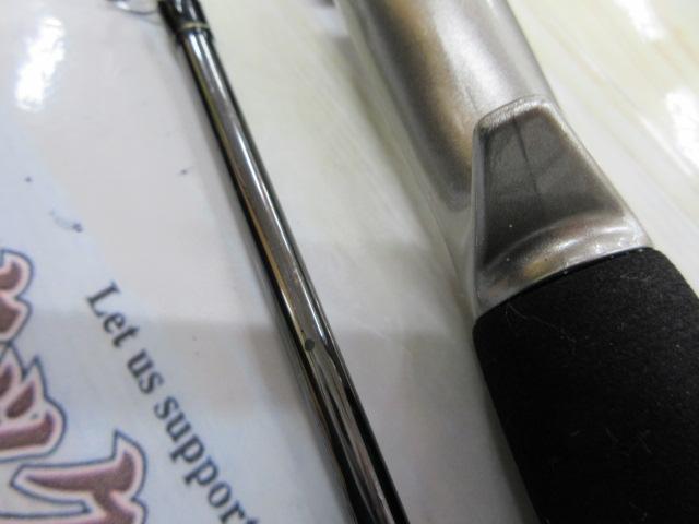 バイオクラフト カワハギ M180