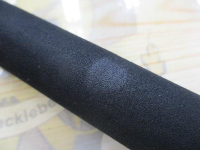 ファナティックジギング FJ63MLS