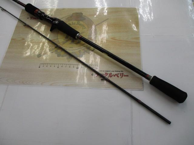 セフィアSSメタルスッテ B606M-S