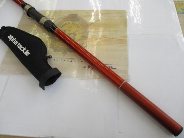 トップファイターペガサス磯6-530遠投