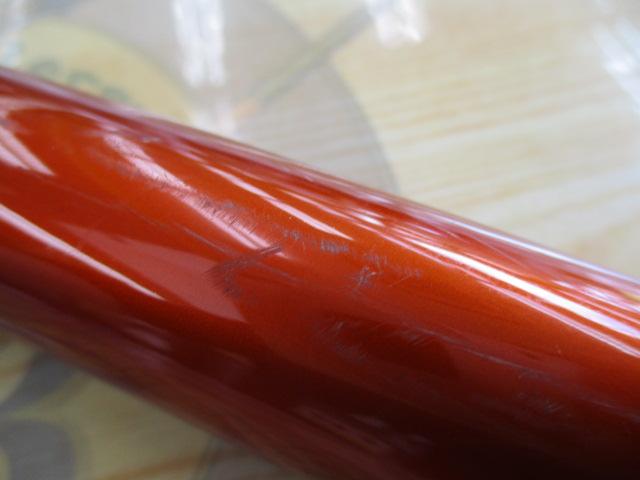 トップファイターペガサス磯6-530遠投