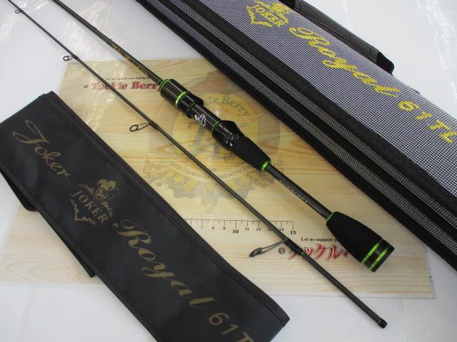 ジョーカーロイヤル61TL