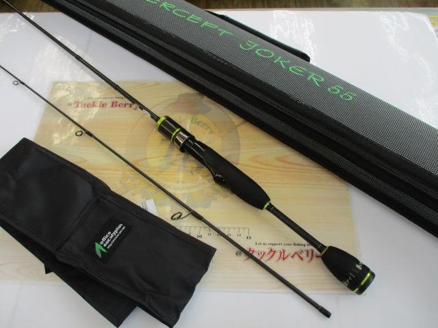 インターセプト ジョーカー55