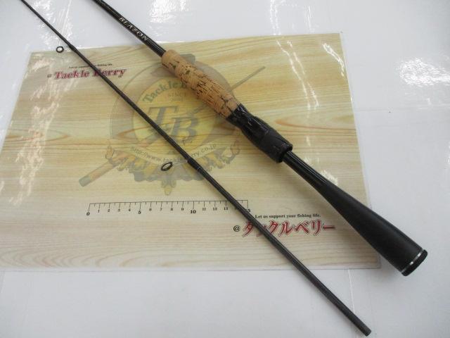 ブレイゾン S64L-2