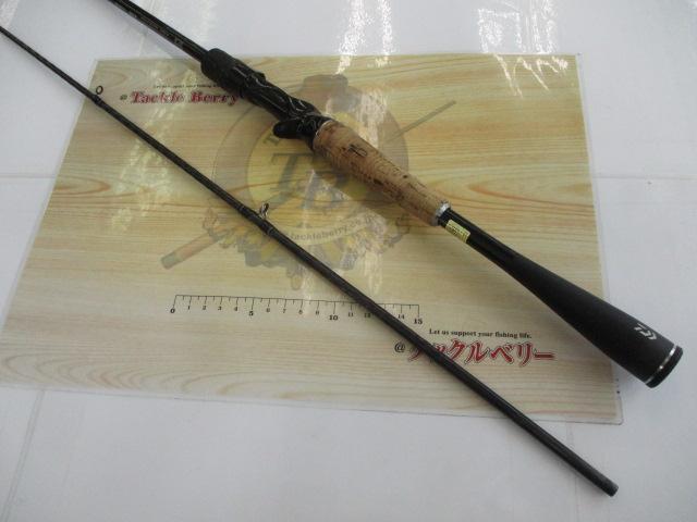 ブレイゾン C66M-2