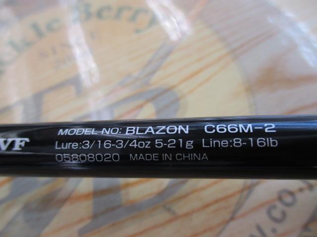 ブレイゾン C66M-2