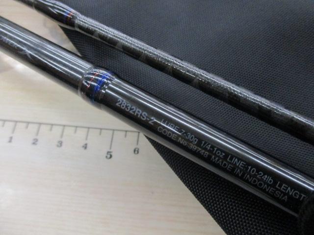 スコーピオン2832RS-2