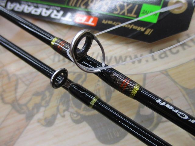 トラパラ TXS-B462UL