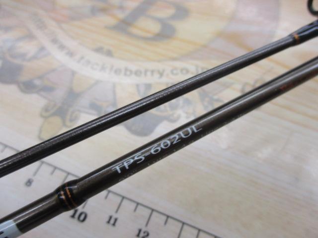 トラパラ TPS-602UL