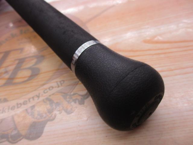 ワイルドサイド WSC65XXH Big Bait Special