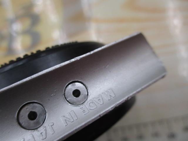 カーボンフライ9300