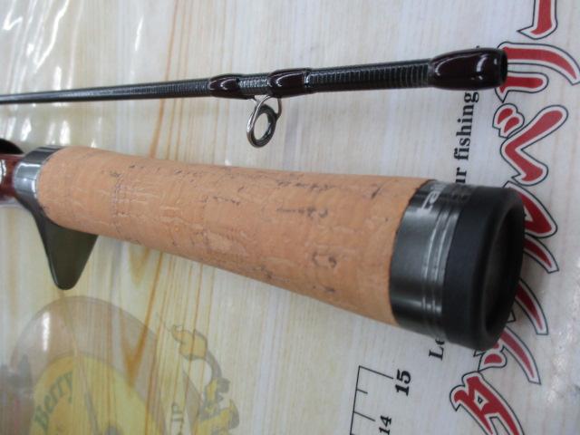 トラウティアフェリーク C52L