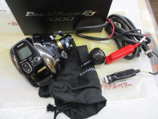 20ビーストマスター 1000EJ