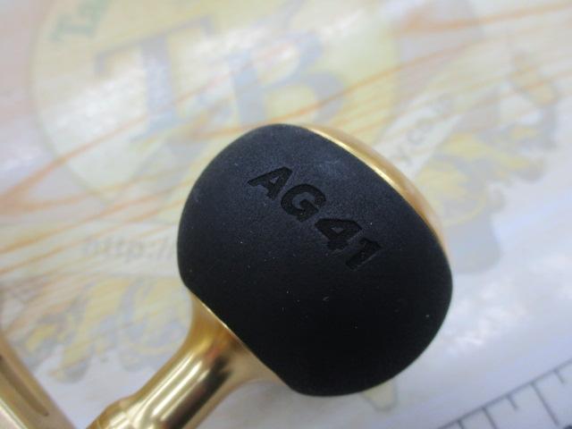 15オシアコンクエスト 300HG