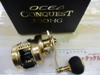 15オシアコンクエスト 300HG