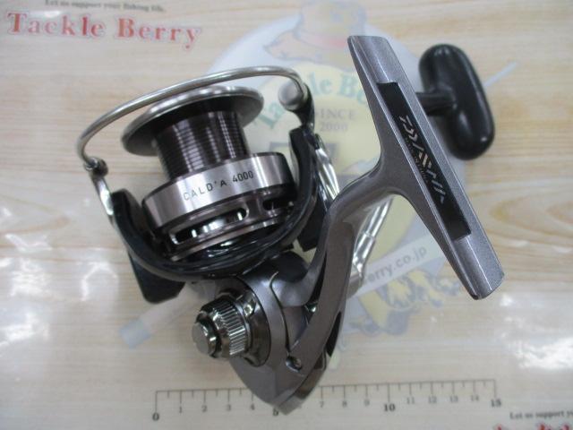 14カルディア 4000