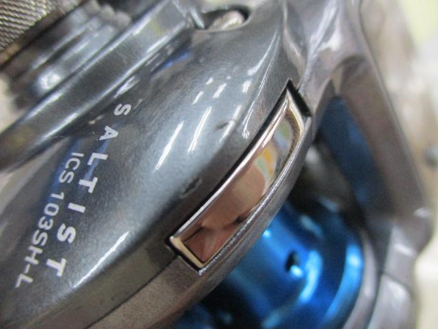 ソルティストICS 103SH-L