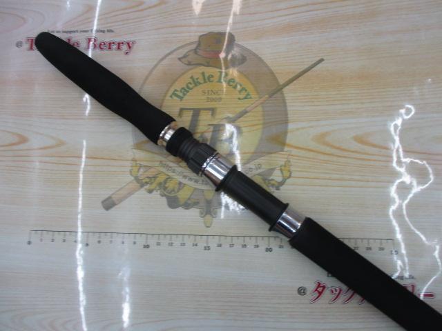 キャタリナ 63S-3/4