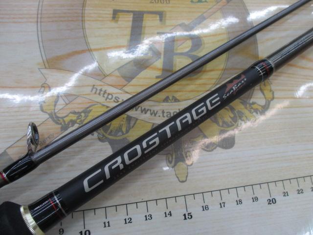 クロステージ CRK-862L