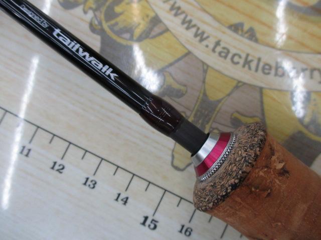 トラウティア 53L/FSL