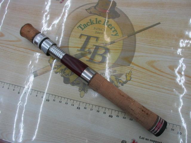 トラウティア 53L/FSL