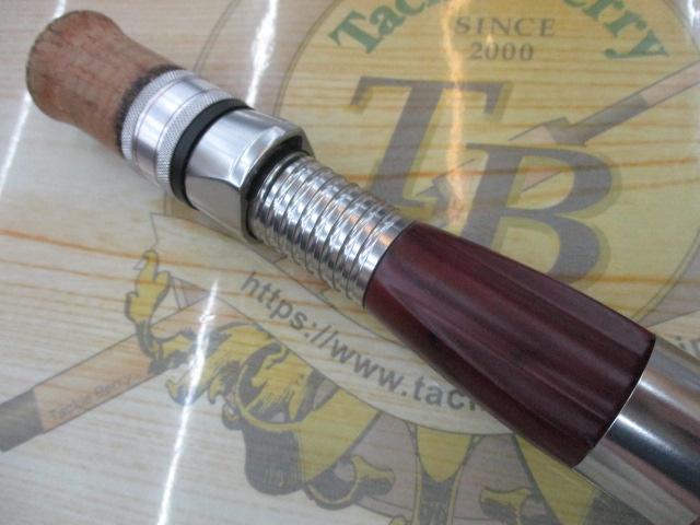 トラウティア 53L/FSL