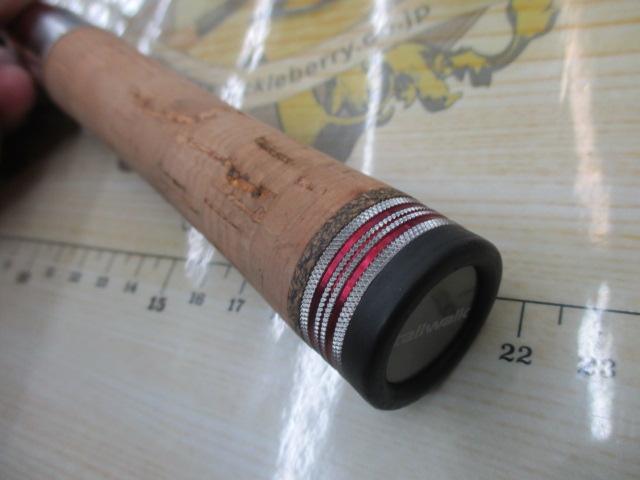 トラウティア 53L/FSL