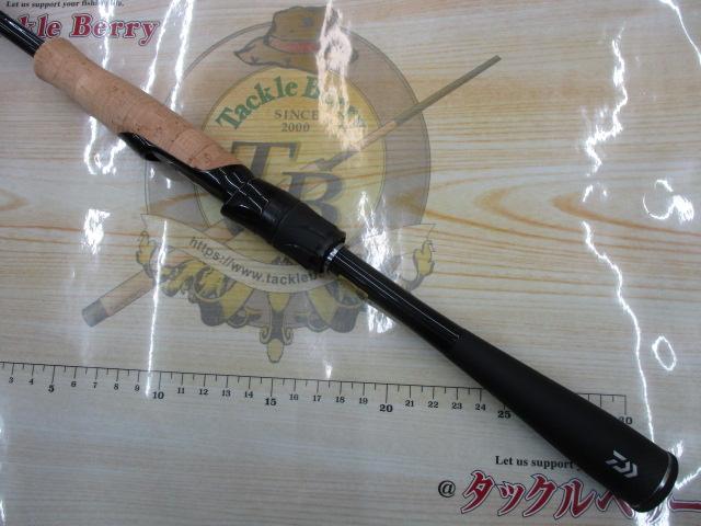 ブレイゾン S69L-2