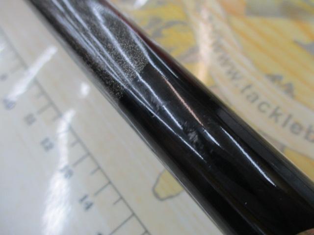 がま船真鯛 50-360