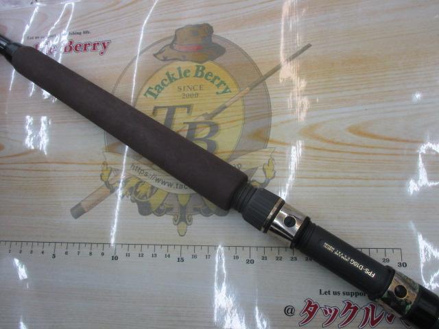 がま船真鯛 50-360