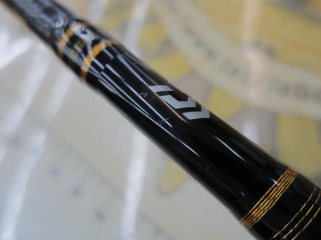 ルアーニスト 56UL