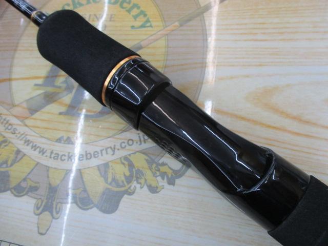 ルアーニスト 56UL