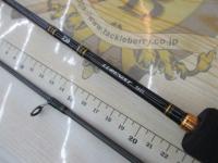 ルアーニスト 56UL