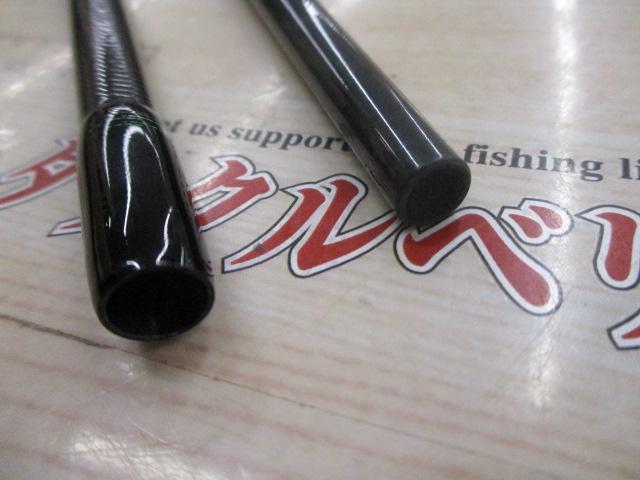 エメラルダスMX 83M・N｜＠ベリーネット 日本最大新品中古釣具WEBショップ