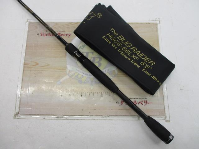 サイドワインダーHGCS-66LXF