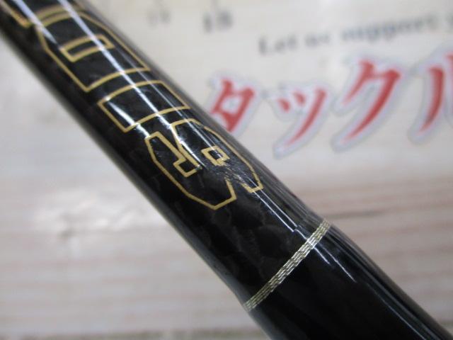 サイドワインダーHGCS-66LXF