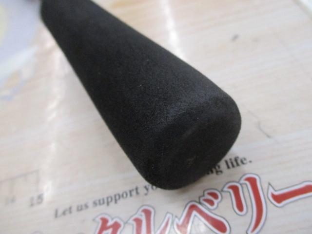 タトゥーラXT 6101MHRB