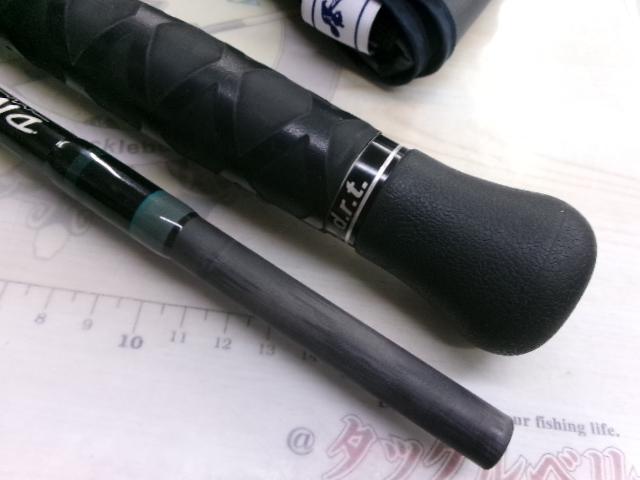 エルホリゾンテ 73リミックス後期