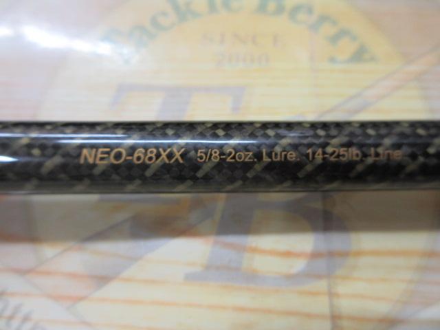 モンスタークイーンネオ NEO-68XX