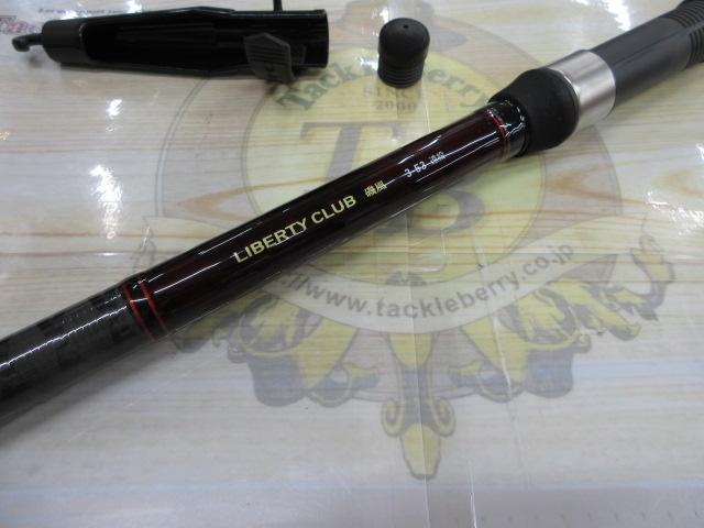 リバティクラブ磯風 3-53遠投・K