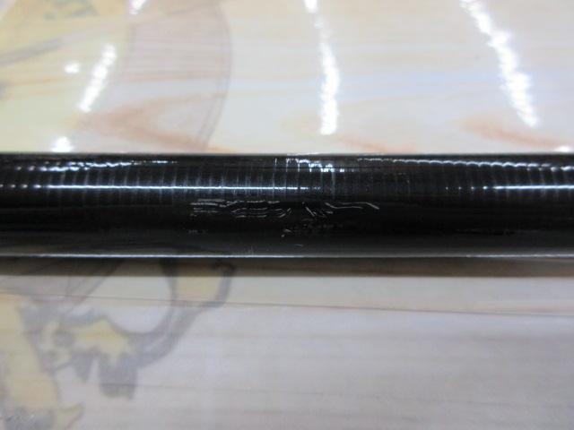 リバティクラブ磯風 3-53遠投・K