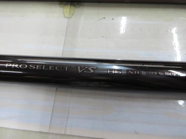 プロセレクトVS 85NR
