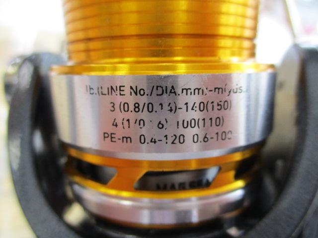 17エクセラー 2004H