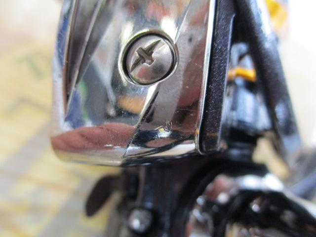 20レブロス LT2500S-H