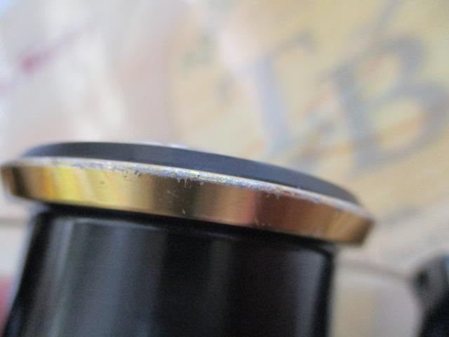 21アルテグラ 2500SHG