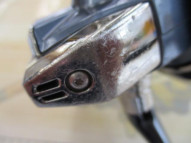 21アルテグラ 2500SHG