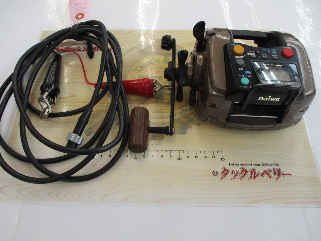 スーパータナコン SS-50