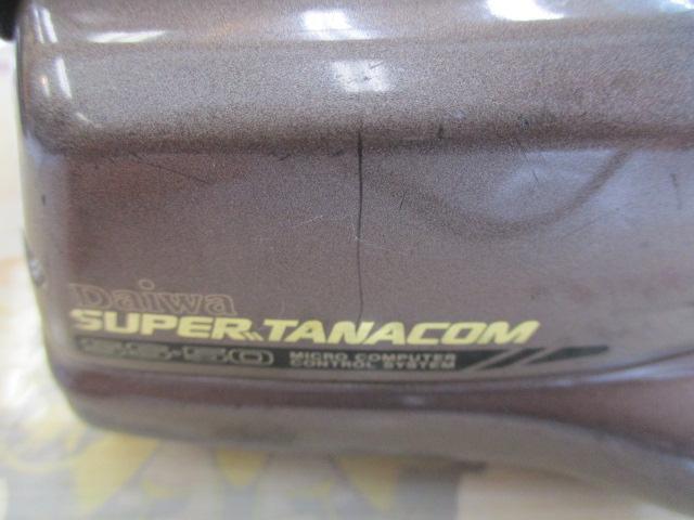 スーパータナコン SS-50